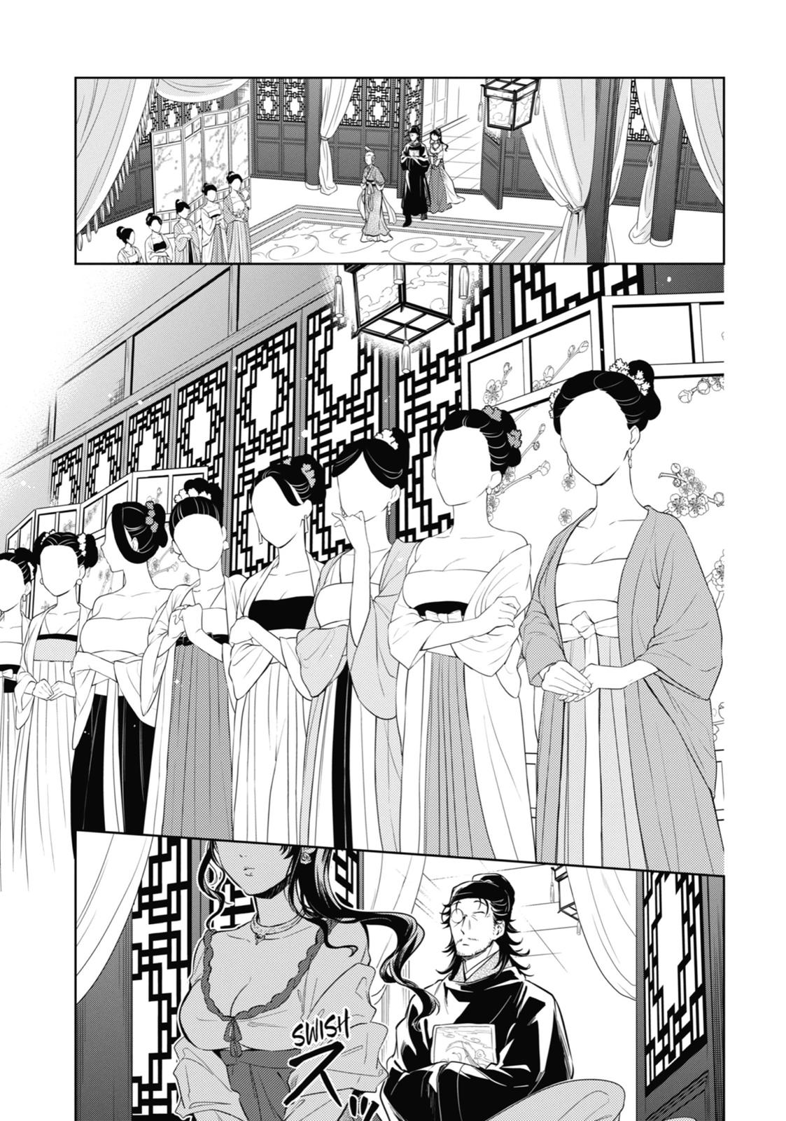Kusuriya no Hitorigoto, Chapter 38 image 09