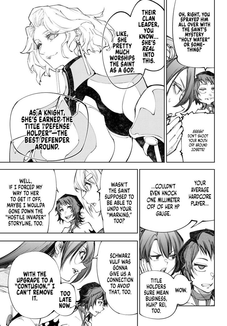 Shangri-La Frontier, Chapter 233 image 05