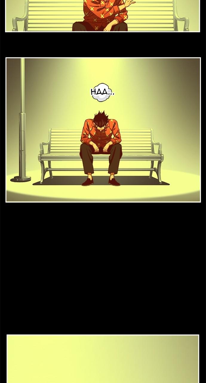 The God of High School, Chapter 564 image 141