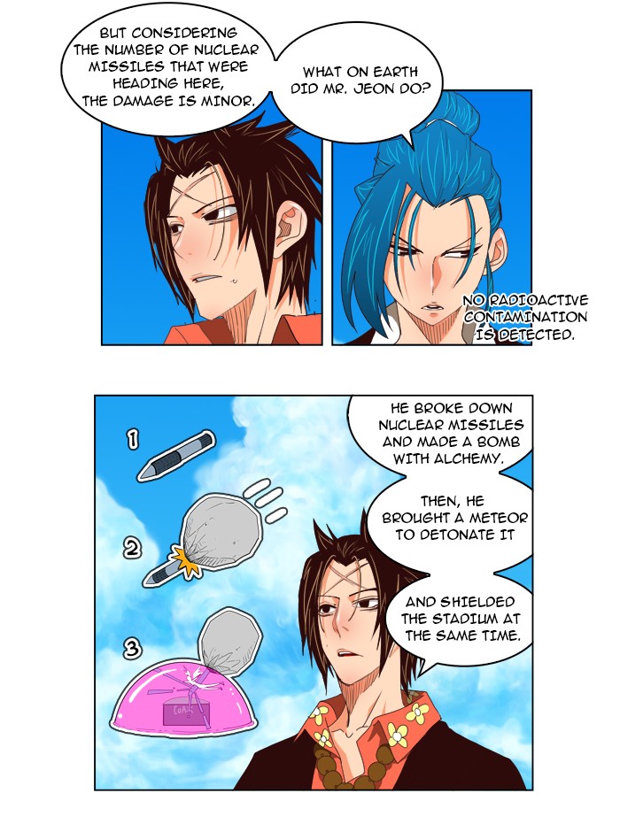 The God of High School, Chapter 110 image 07