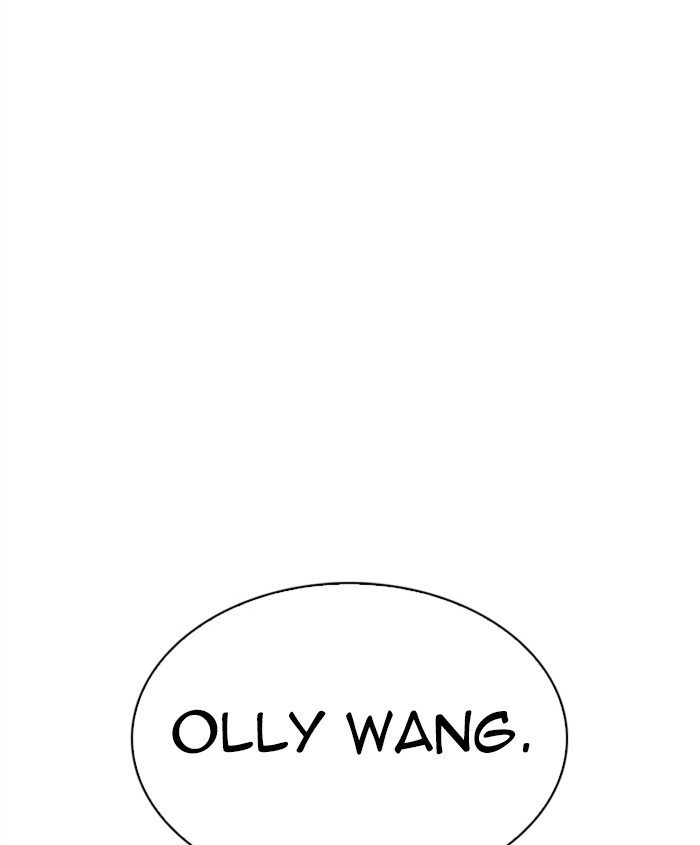 Lookism, Chapter 278 image 206