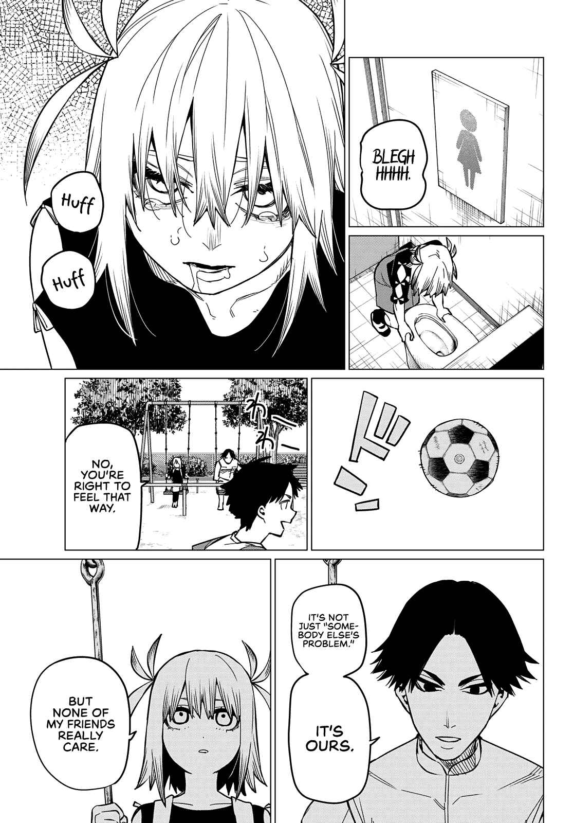 Ranger Reject, Chapter 63 image 08