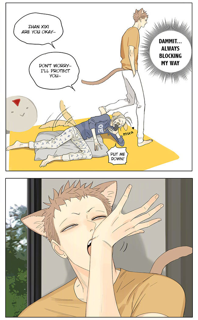 19 Days, Chapter 257 image 4