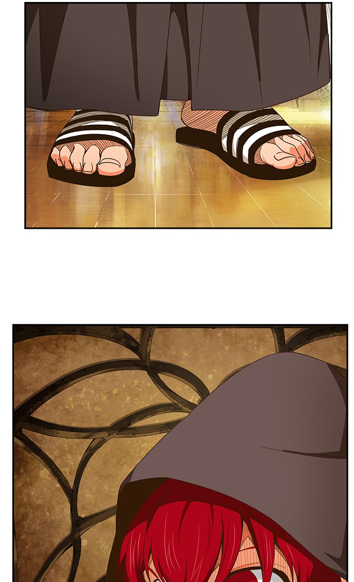 The God of High School, Chapter 466 image 119