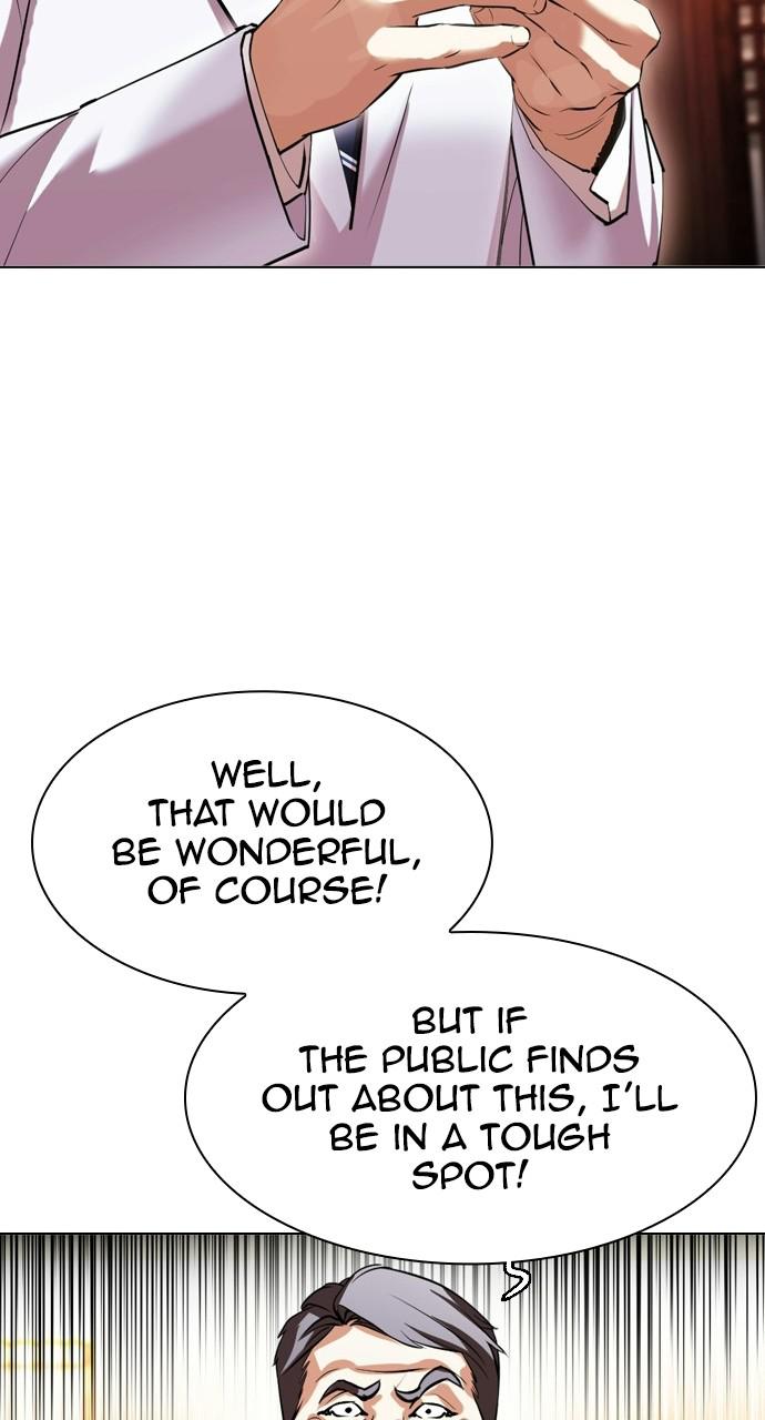 Lookism, Chapter 413 image 056
