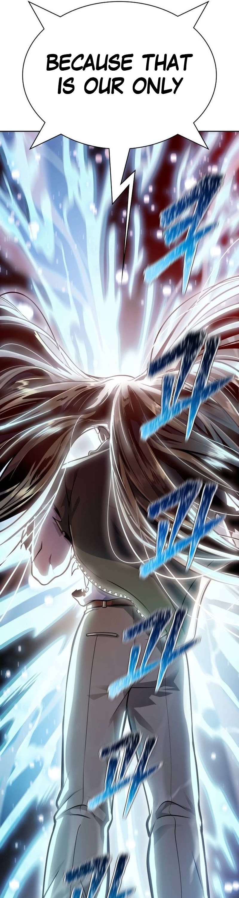 Tower of God, Chapter 648 image 26