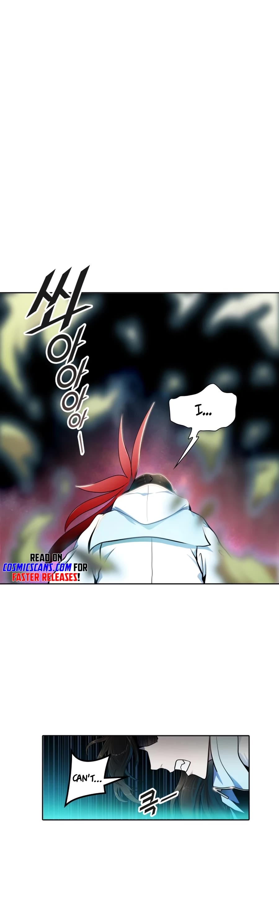 Tower of God, Chapter 555 image 27