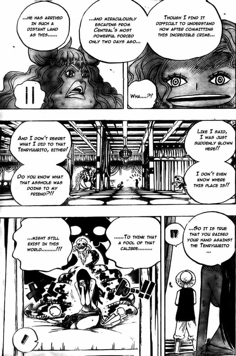 One Piece, chapter 521 image 11