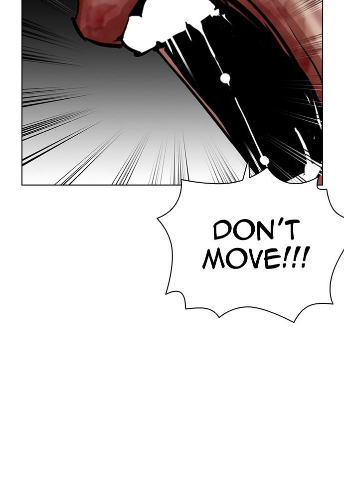 Lookism, Chapter 401 image 177