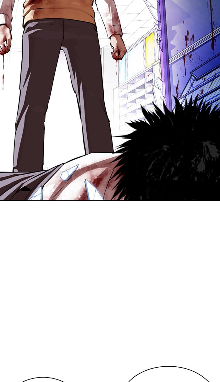 Lookism, Chapter 369 image 120