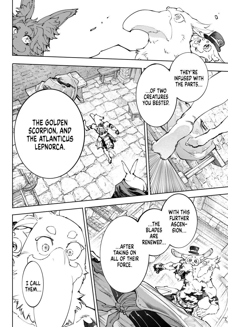 Shangri-La Frontier, Chapter 227 image 08