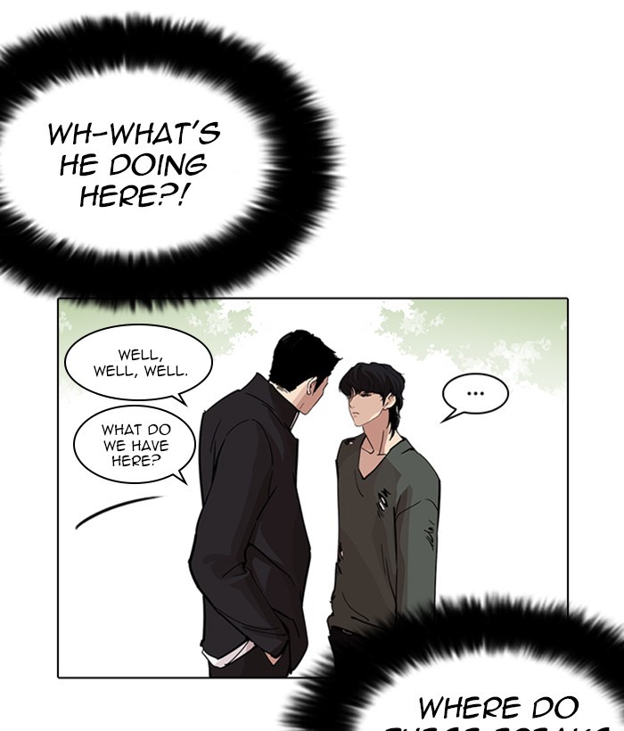 Lookism, Chapter 233 image 148