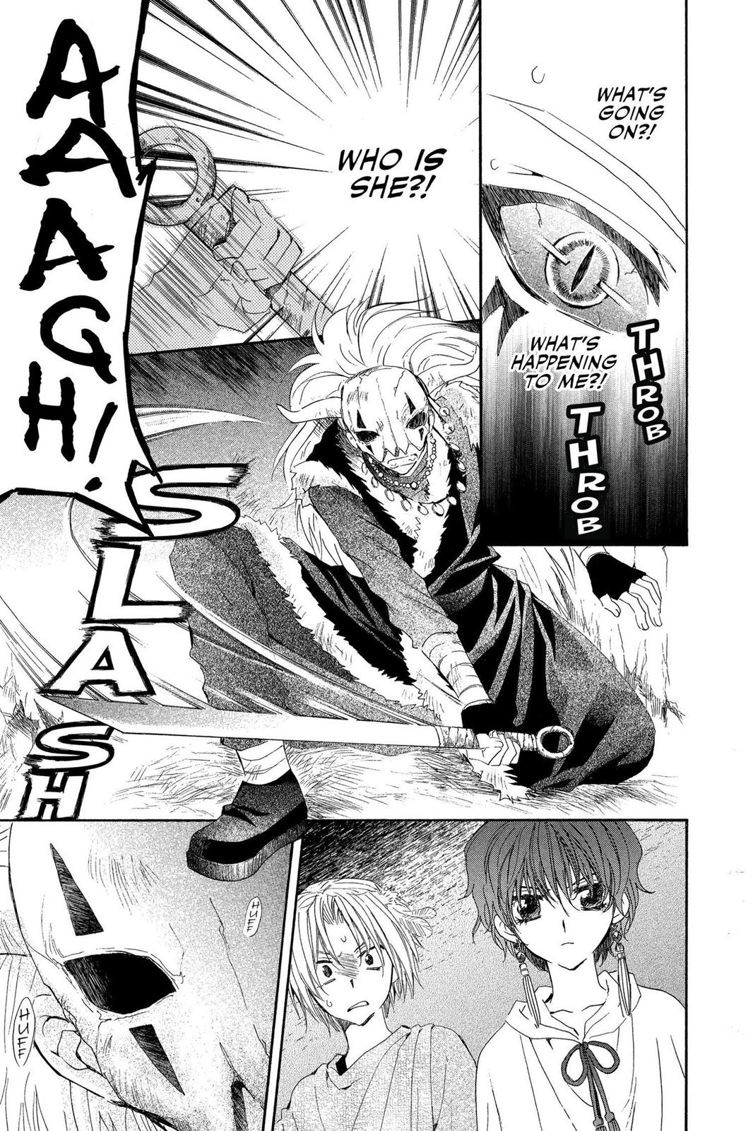 Akatsuki No Yona, Chapter 22 image 25