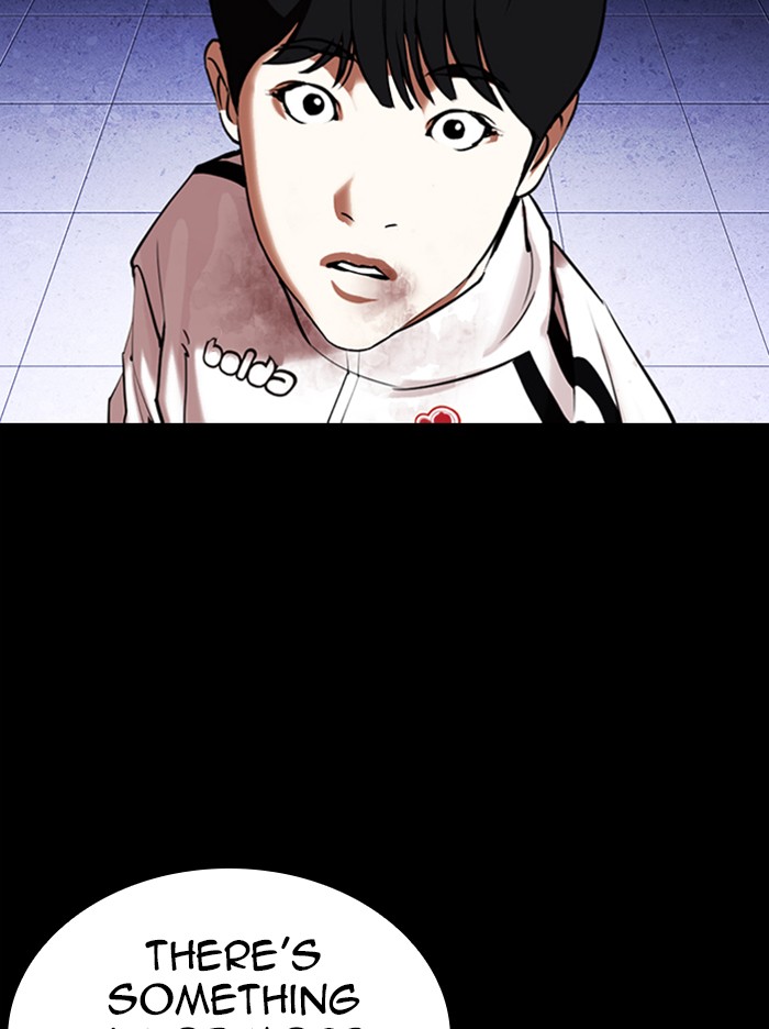 Lookism, Chapter 329 image 057