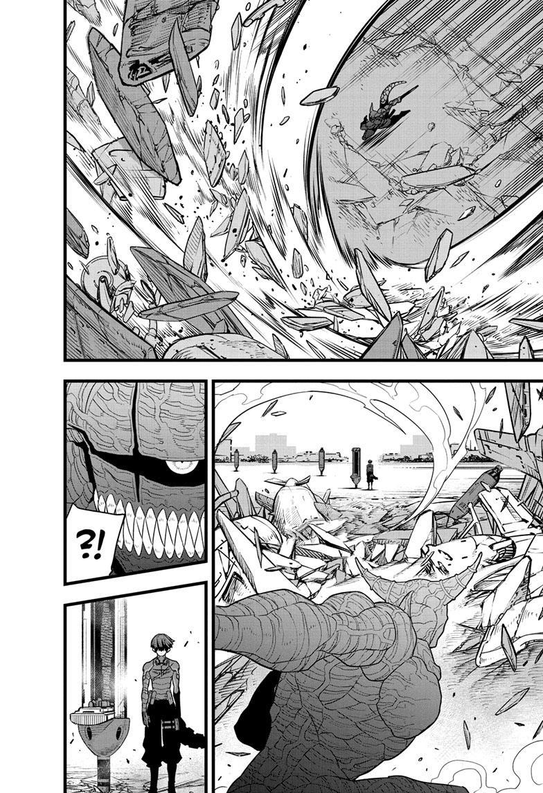 Kaiju No. 8, Chapter 92 image 15