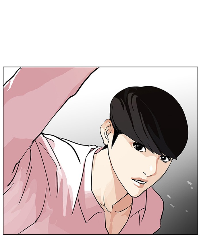 Lookism, Chapter 79 image 65