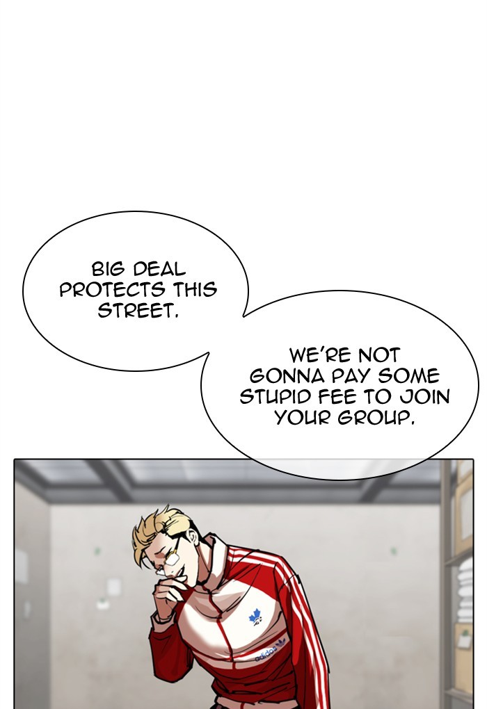 Lookism, Chapter 308 image 028