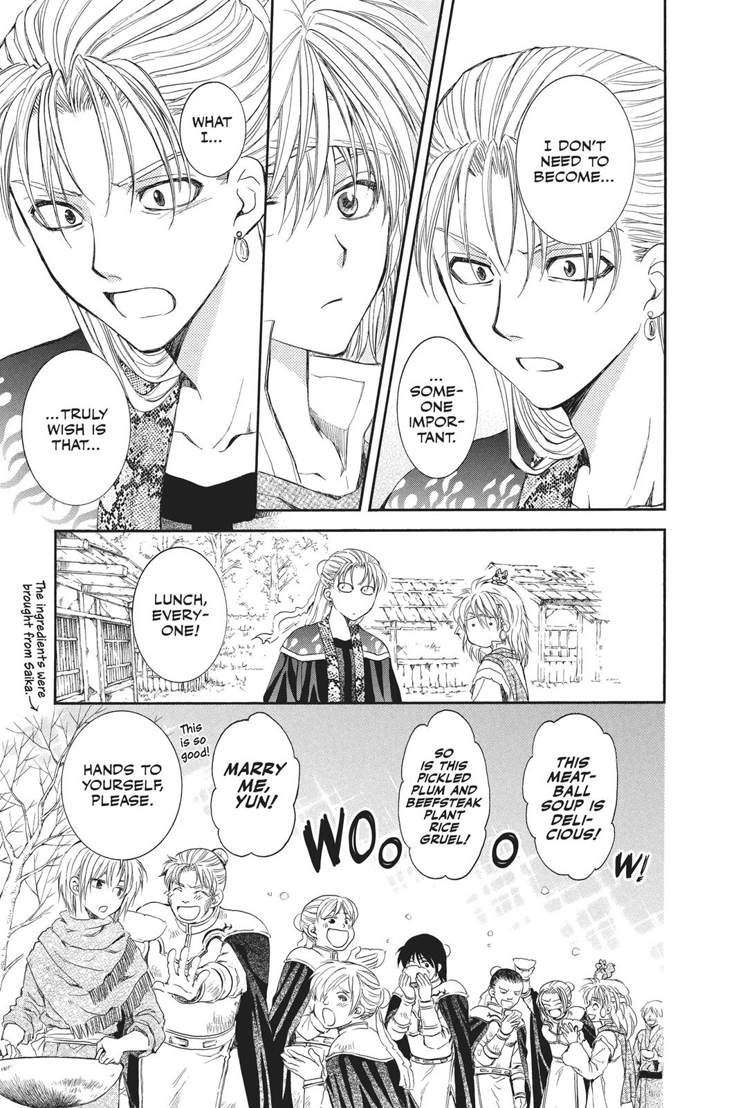 Akatsuki No Yona, Chapter 59 image 15