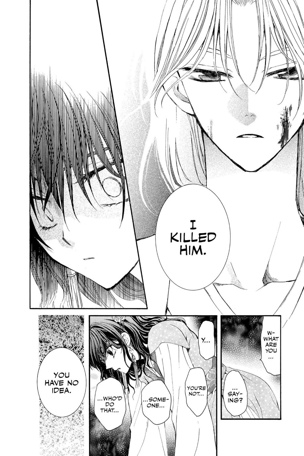 Akatsuki No Yona, Chapter 2 image 08