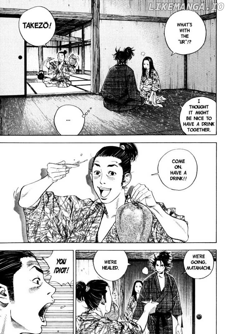 Vagabond, Chapter 2 image 07