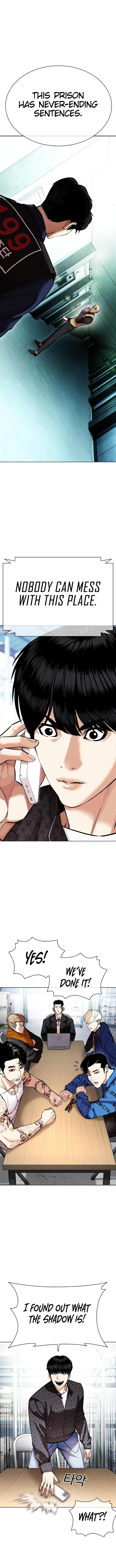 Lookism, Chapter 448 image lookism_448_1