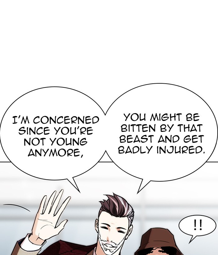 Lookism, Chapter 262 image 125