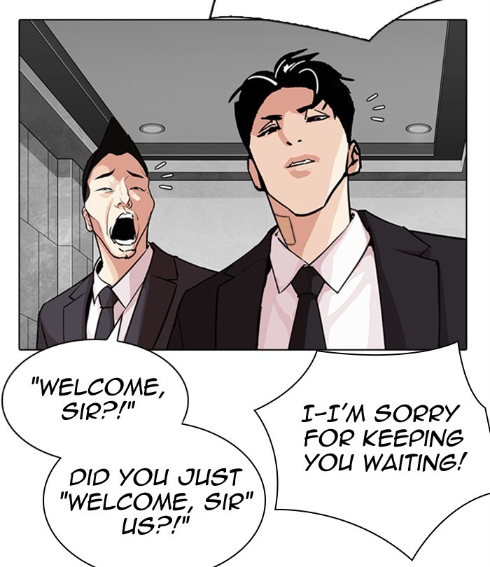 Lookism, Chapter 291 image 249