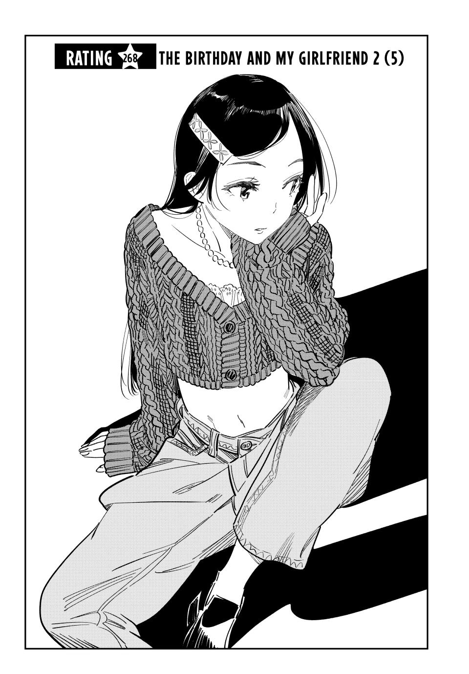 Rent A Girlfriend, Chapter 268 image 03