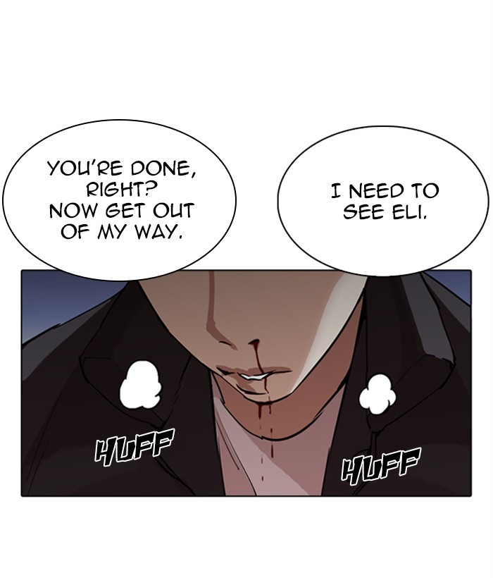 Lookism, Chapter 277 image 145