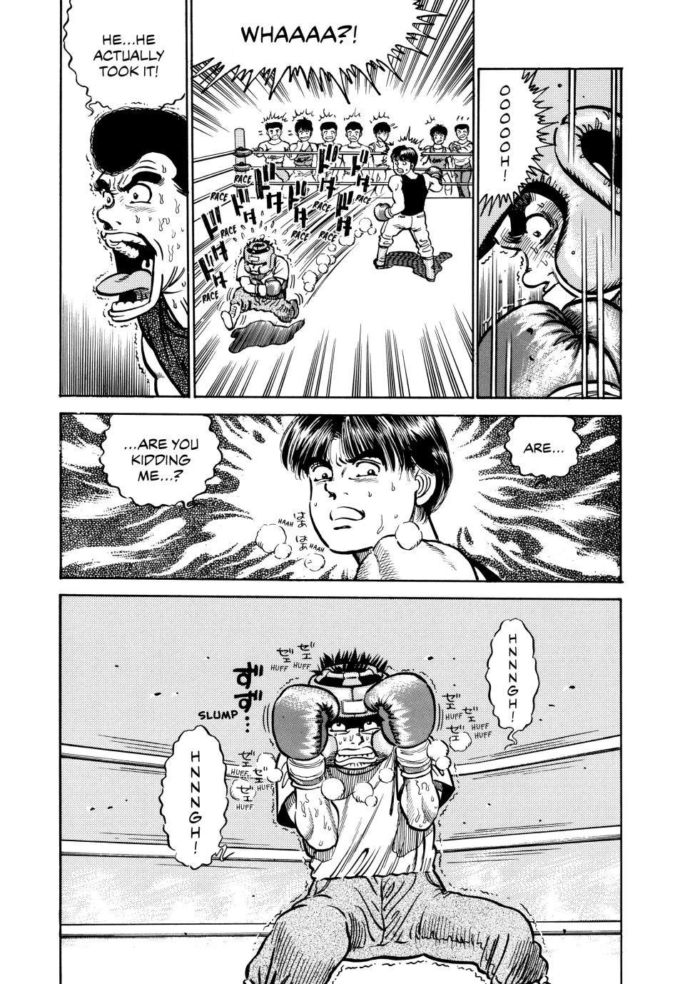 Hajime No Ippo, Chapter 2 image 21