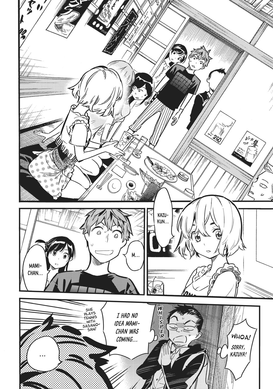 Rent A Girlfriend, Chapter 5 image 02