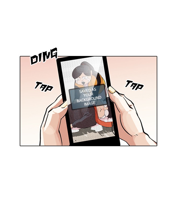 Lookism, Chapter 82 image 62