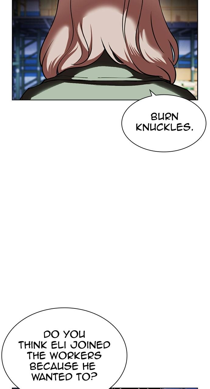Lookism, Chapter 406 image 079