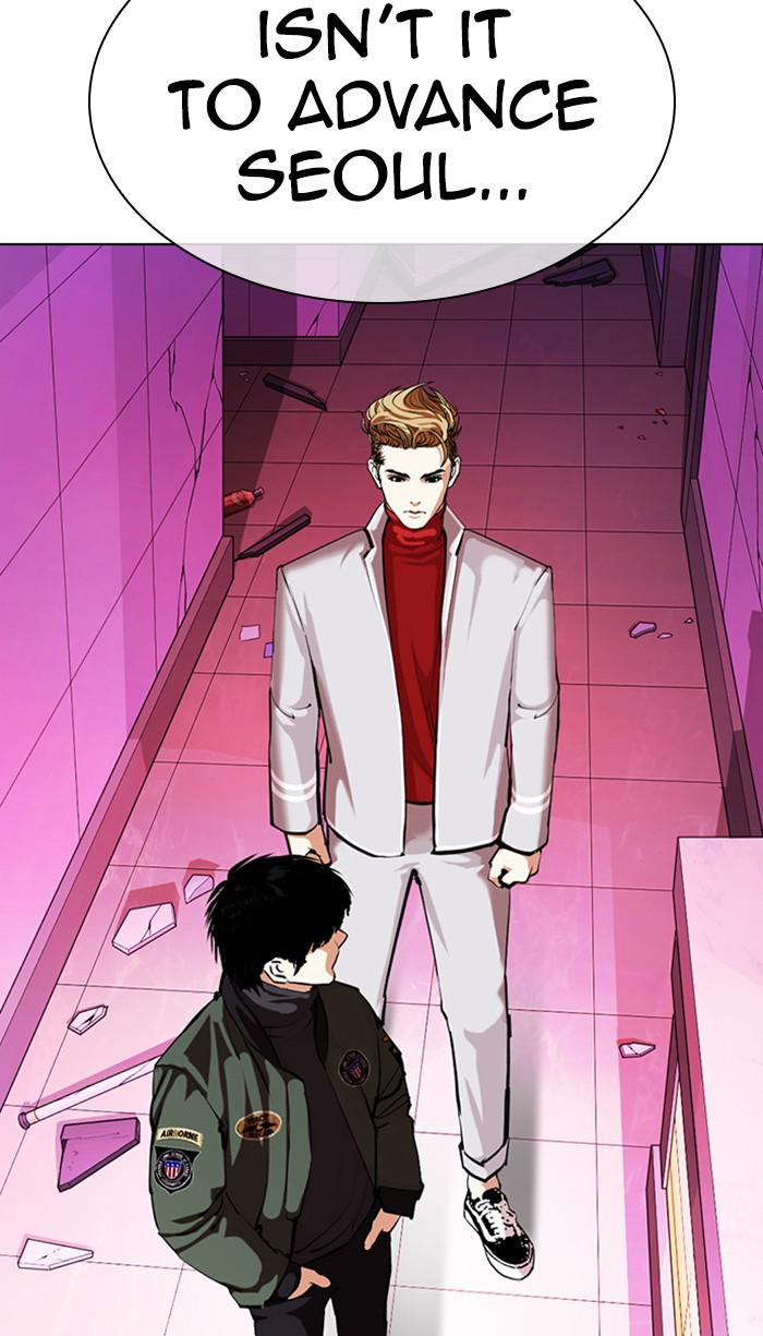 Lookism, Chapter 359 image 092