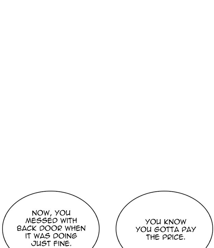 Lookism, Chapter 243 image 084