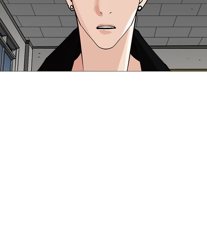 Lookism, Chapter 251 image 002