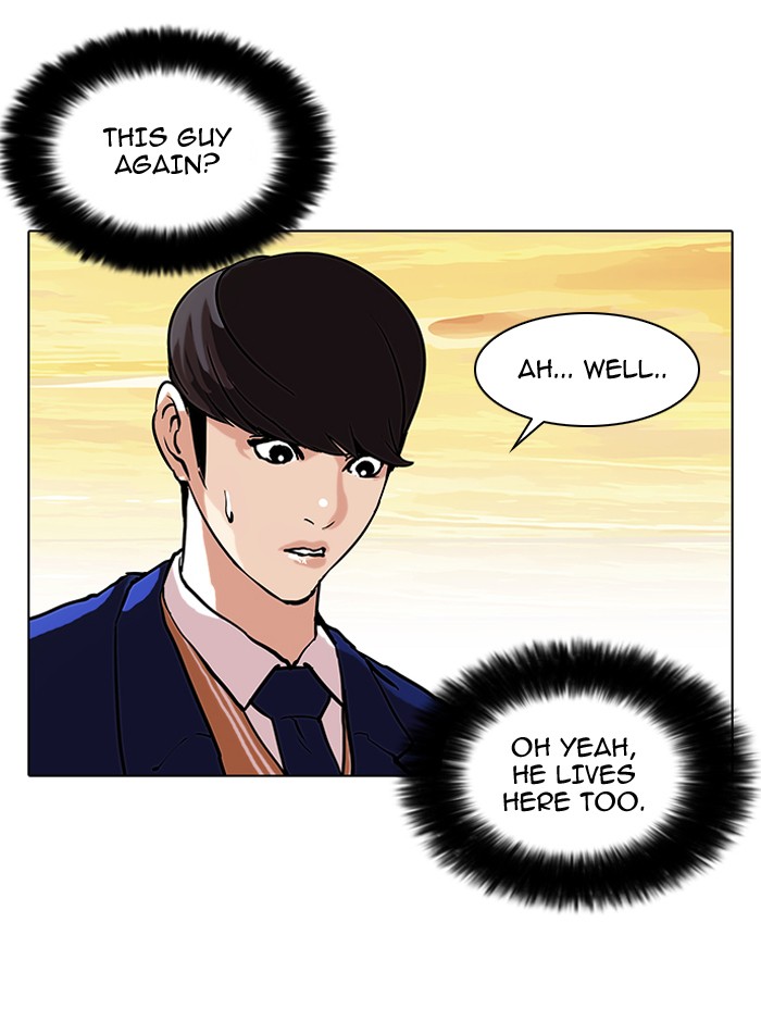 Lookism, Chapter 59 image 38