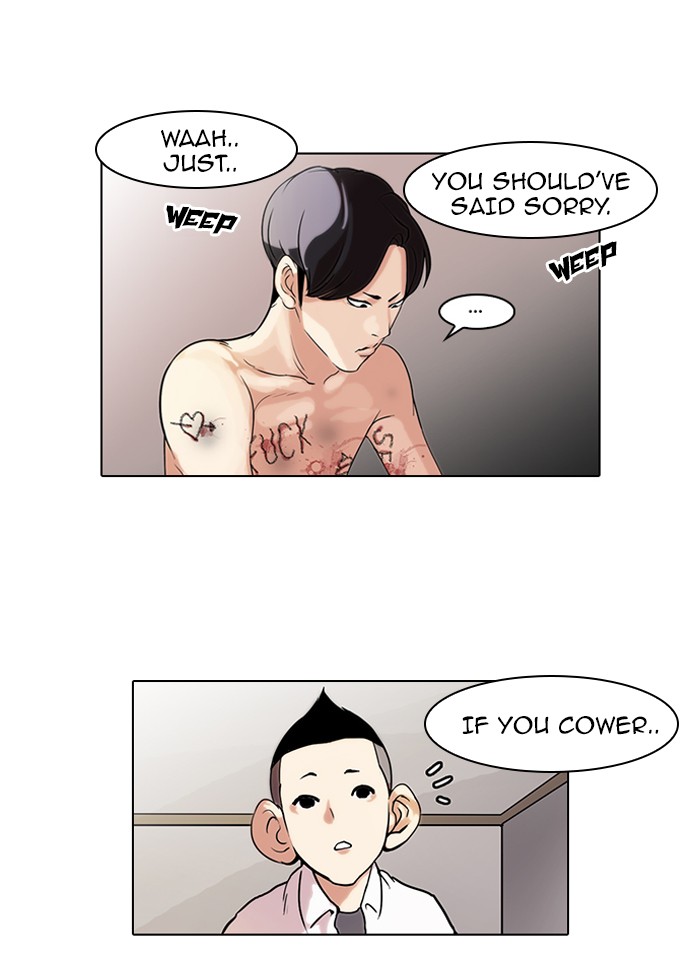 Lookism, Chapter 54 image 05