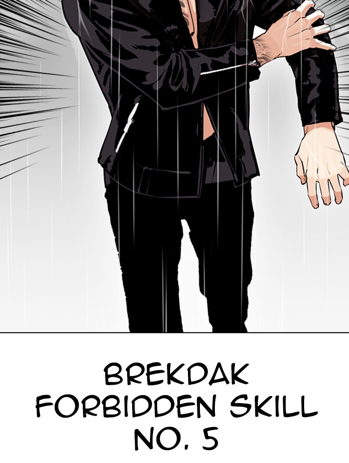 Lookism, Chapter 338 image 080