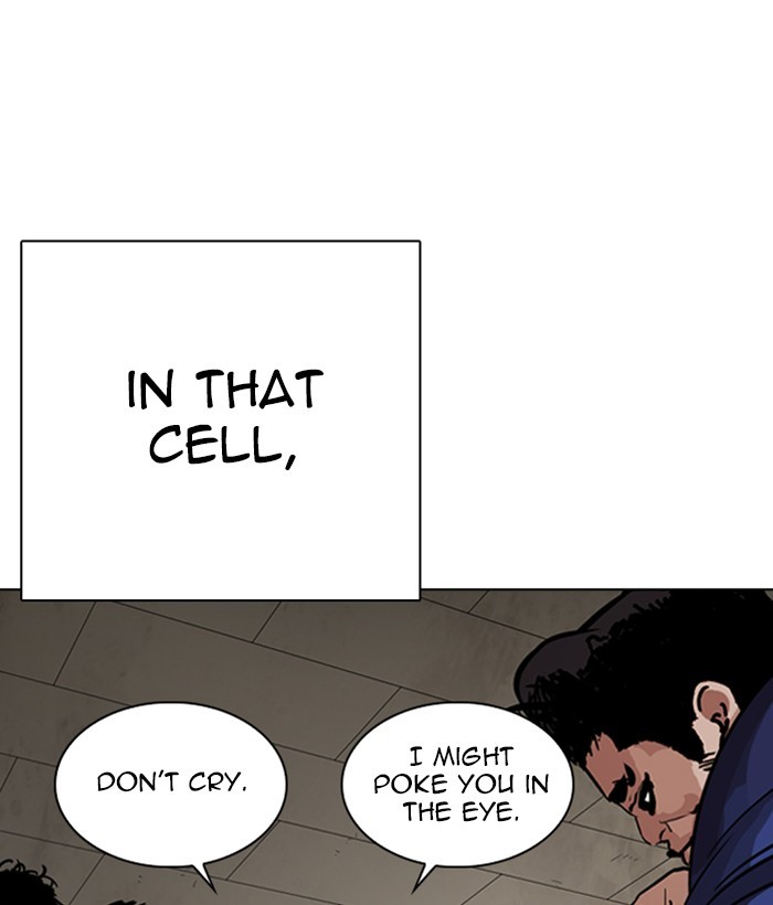 Lookism, Chapter 264 image 088
