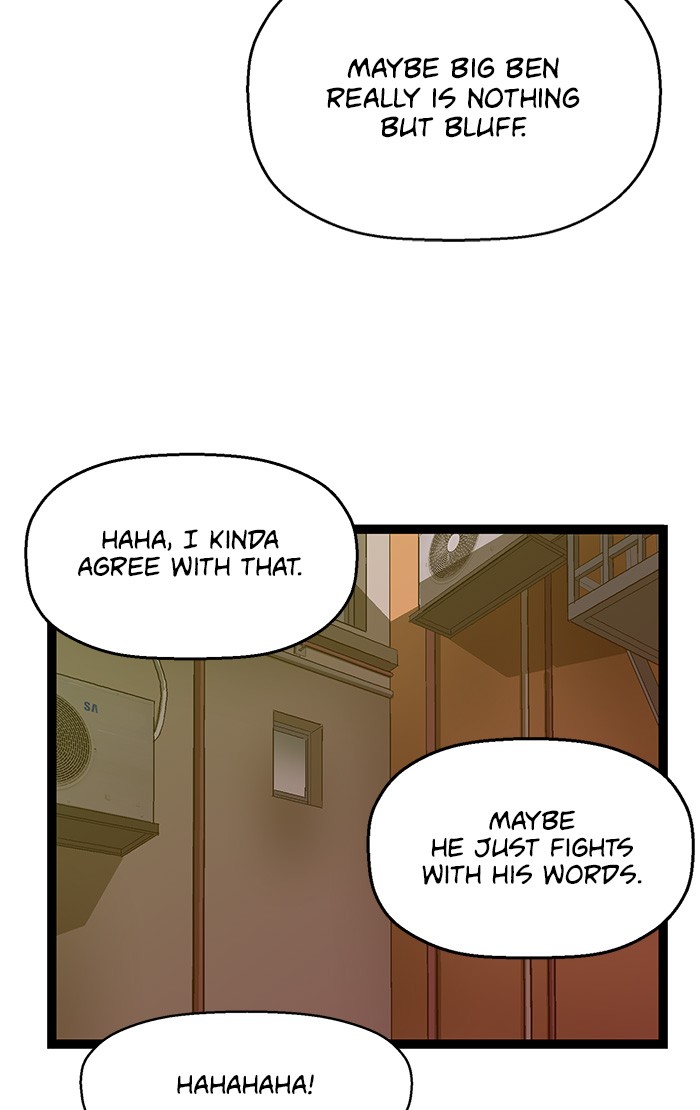 Weak Hero, Chapter 94 image 095