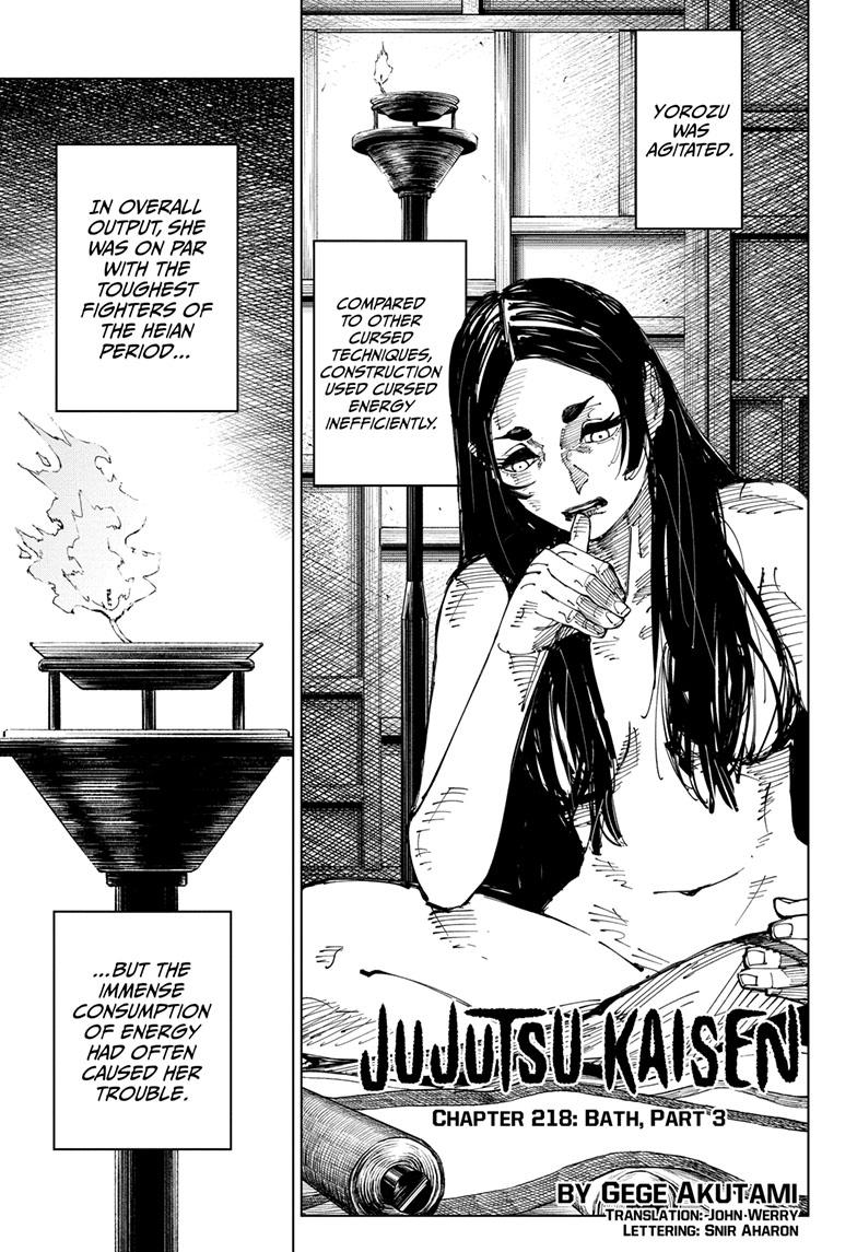 Jujutsu Kaisen,  Chapter 218 image 01