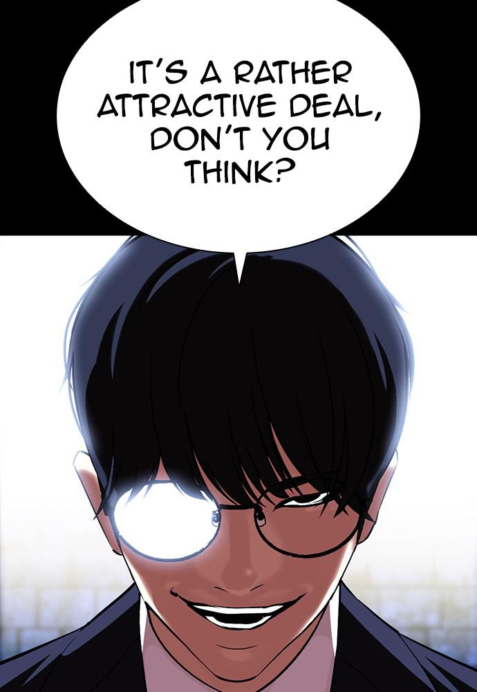 Lookism, Chapter 389 image 095