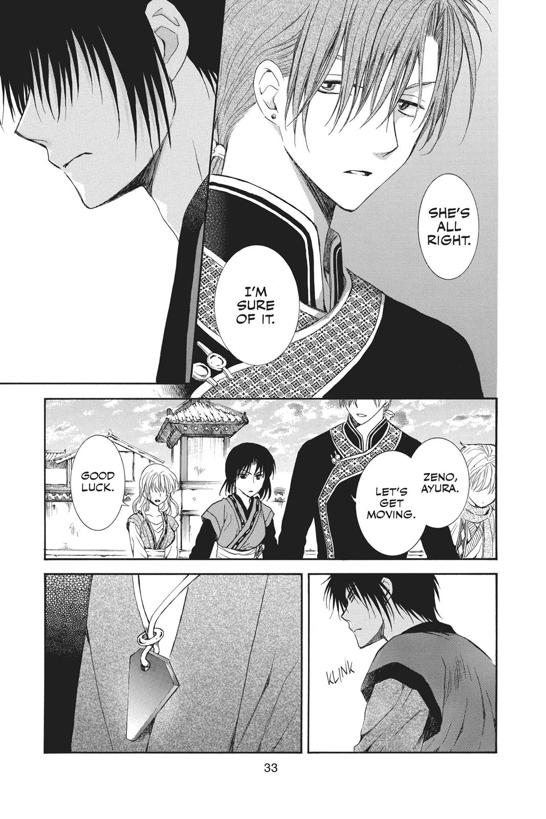 Akatsuki No Yona, Chapter 112 image 33