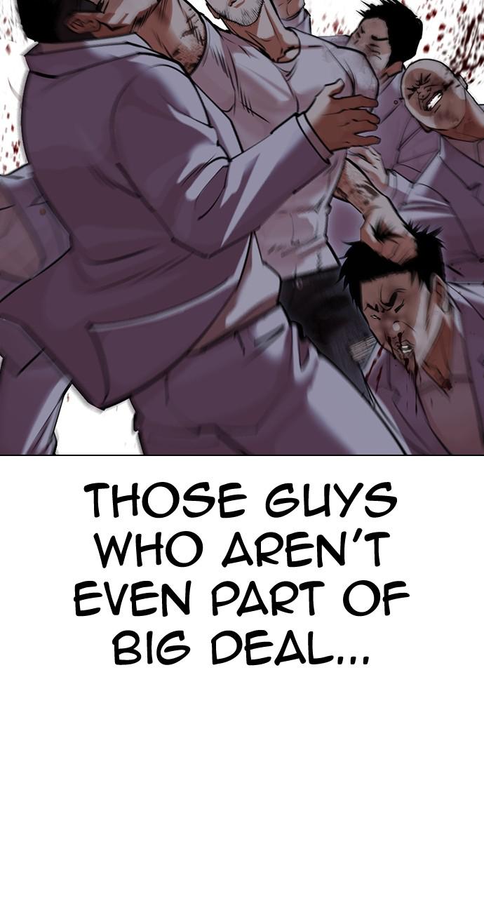 Lookism, Chapter 425 image 070