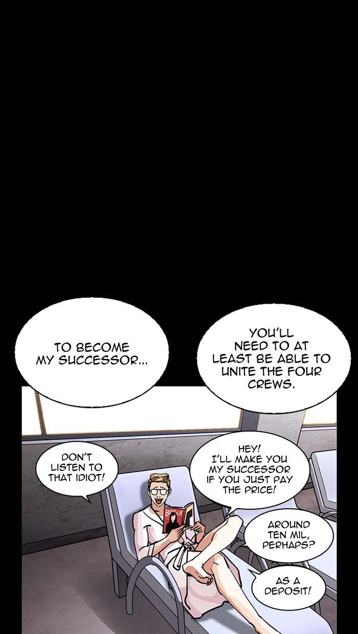 Lookism, Chapter 211 image 112