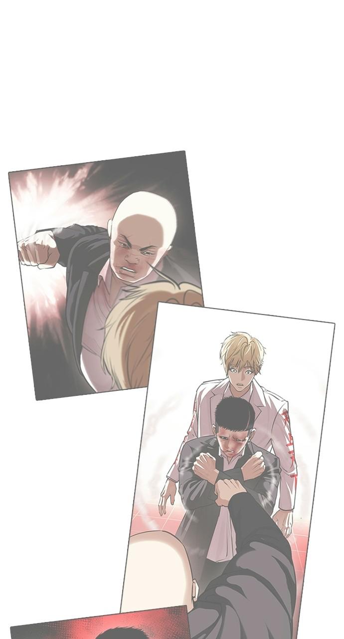 Lookism, Chapter 414 image 048