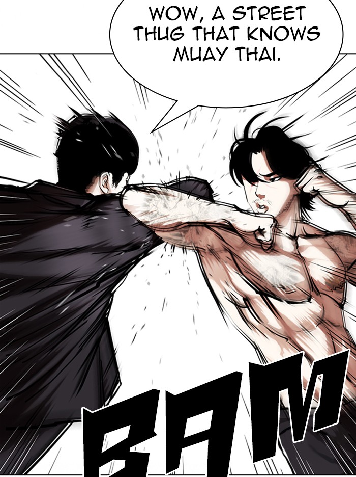 Lookism, Chapter 322 image 097