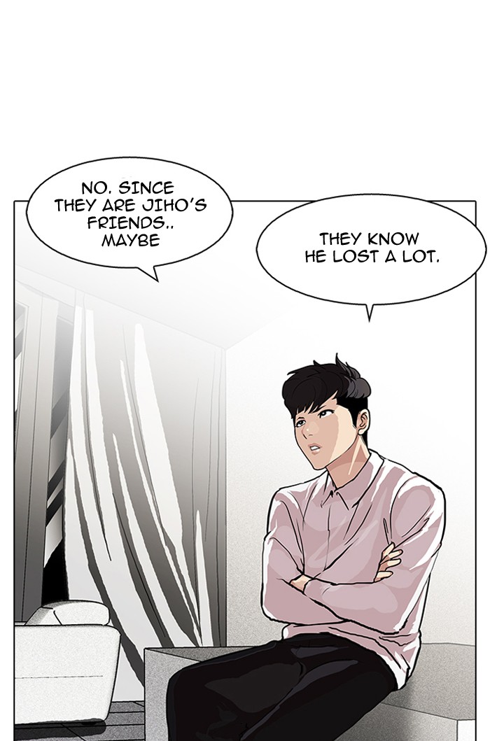Lookism, Chapter 89 image 47