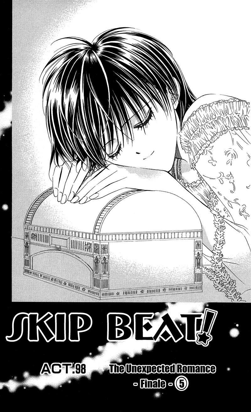 Skip Beat!, Chapter 98 Suddenly, a Love Story- Ending, Part 5 image 02